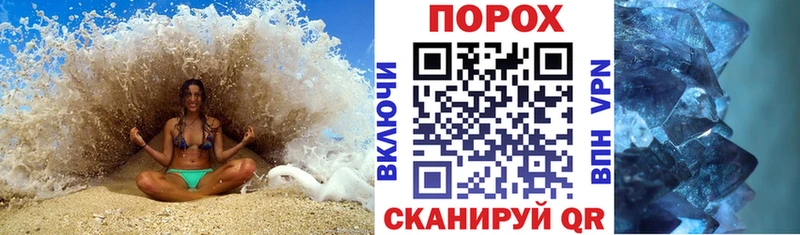 АМФЕТАМИН Premium Суворов