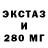 Альфа ПВП Соль Mr_ Energizer