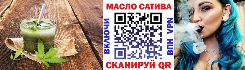 Canna-Cookies конопля  МЕГА ссылки  Суворов  где купить наркотик 