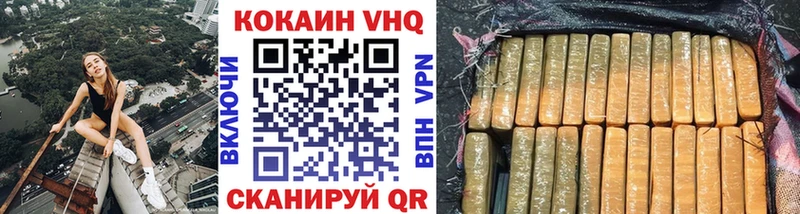 КОКАИН Перу  Суворов 