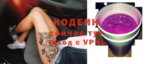 меф Богданович