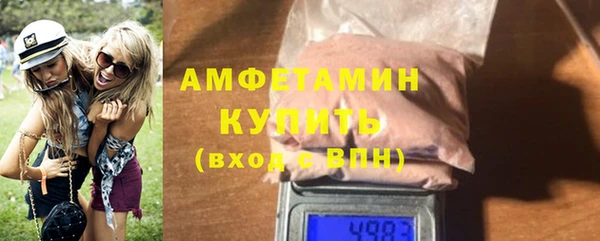 дурь Армянск
