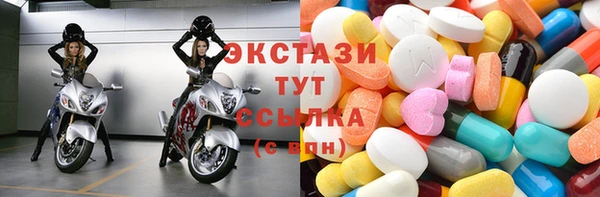 меф Богданович