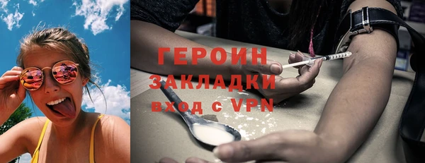 меф Богданович