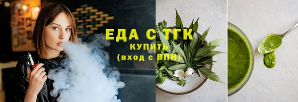 ешки Арсеньев