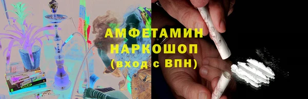 дистиллят марихуана Богородицк