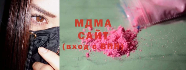 ешки Арсеньев