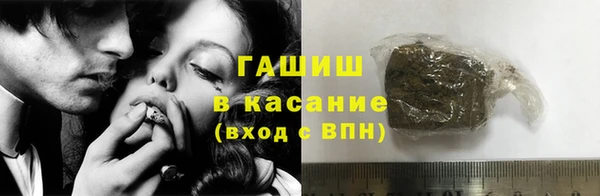 меф Богданович