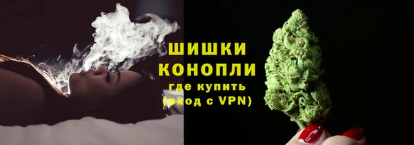 ALPHA-PVP Аркадак