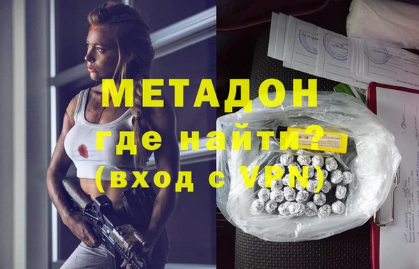 меф Богданович