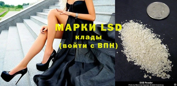 дурь Армянск