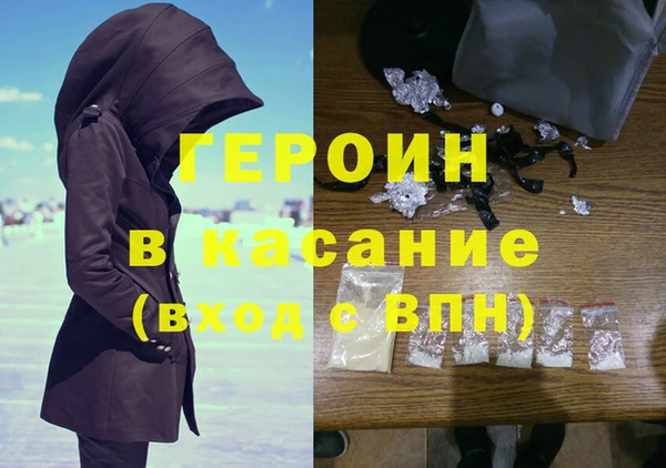 Альфа ПВП Бугульма