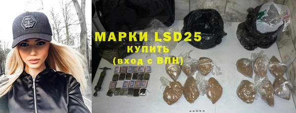 меф Богданович