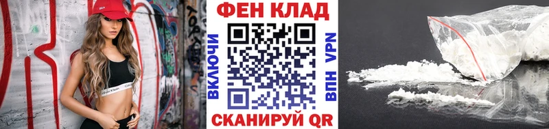 Первитин кристалл  Суворов 